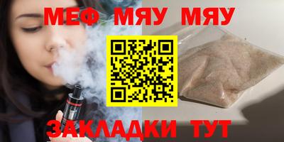 наркотики Кингисепп