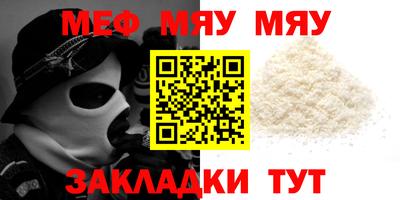 дмт Кандалакша