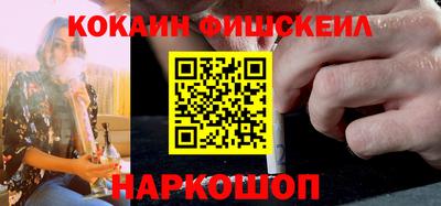 таблы Канаш