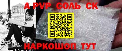 ПСИЛОЦИБИНОВЫЕ ГРИБЫ Кинель