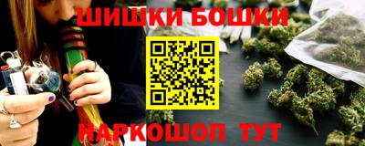 дмт Кандалакша