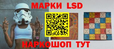 дмт Кандалакша