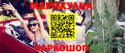 таблы Камышлов