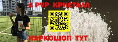 дмт Кандалакша
