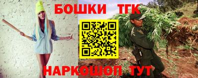 ПСИЛОЦИБИНОВЫЕ ГРИБЫ Кинель
