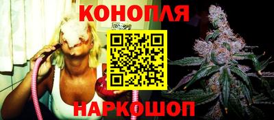 таблы Канаш