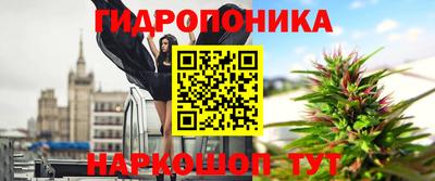 таблы Канаш