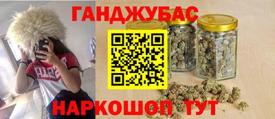 дмт Кандалакша
