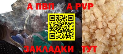 дмт Кандалакша