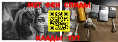 дмт Кандалакша