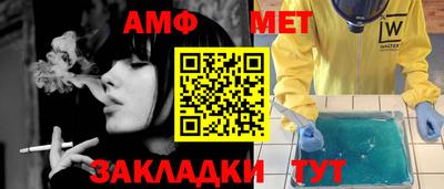 ПСИЛОЦИБИНОВЫЕ ГРИБЫ Кинель