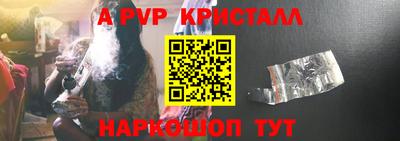 дмт Кандалакша