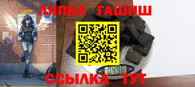 ПСИЛОЦИБИНОВЫЕ ГРИБЫ Кинель