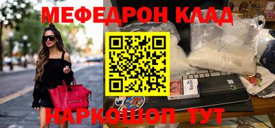 дмт Кандалакша