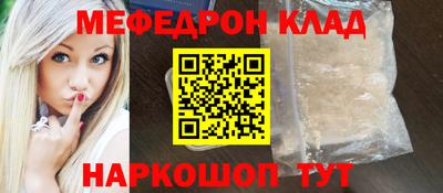 дмт Кандалакша